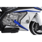 Продукт Moni Sport 12V - Акумулаторен мотор - 4 - BG Hlapeta